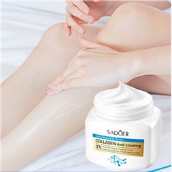 Крем для тела "Тройной Коллаген" Sadoer, 300 гр.