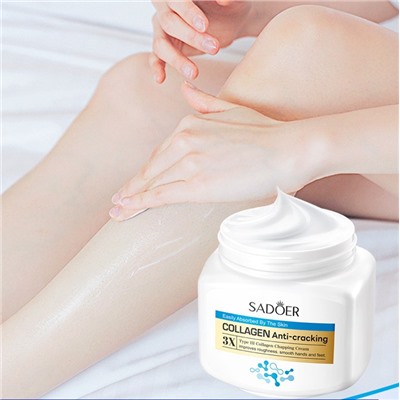 Крем для тела "Тройной Коллаген" Sadoer, 300 гр.