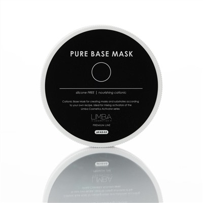 Limba Cosmetics Маска-база для волос PURE BASE MASK ,50мл (lmb07)