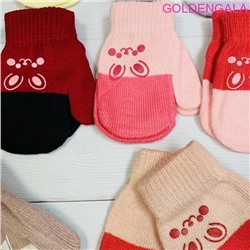 Детские варежки утепленные длина 11 см Арт 2 модель 11