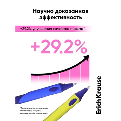 Ручка шариковая ErichKrause ErgoLine Kids Ultra Glide, первоклассника, эргономичный держатель, корпус Soft-touch, узел 0.5 - 0.7 мм, чернила синие, МИКС