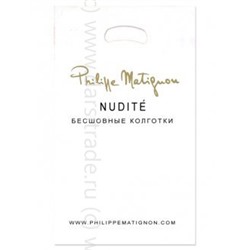 Пакет Philippe Matignon