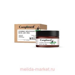 Compliment Eco Best Грязевая питательная маска для лица 100 мл
