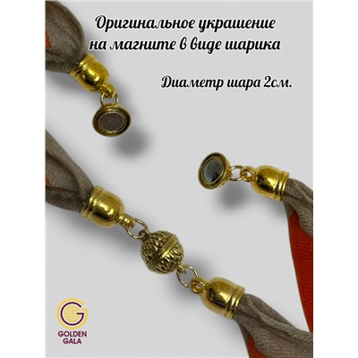 Платок на шею с украшением Артикул 2455/35