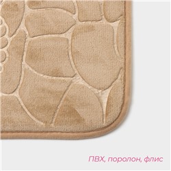 Коврики для ванной и туалета Доляна «Галька, ракушки», 2 шт., 39×40 см, 50×80 см, бежевые