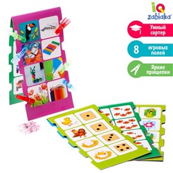 IQ-игра с прищепками «Логические задачки»