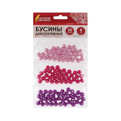 Бусины для творчества ШАРИКИ, 8мм, 30г., св.розовые, розовые, фиолет., ОСТРОВ СОКРОВИЩ, 661235