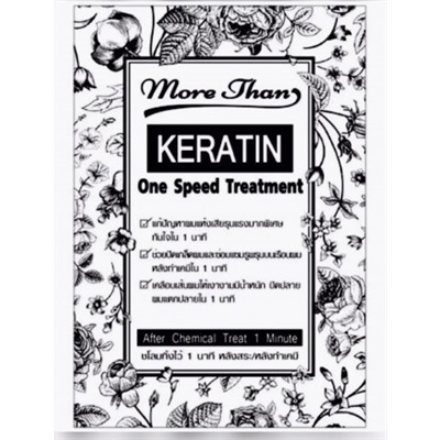 Экспресс-Маска Кератиновое Лечение для Волос , 30гр. ,  More Then