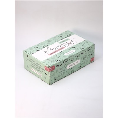 MilotaBox "Avocado Box"