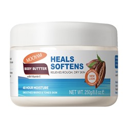 Крем-баттер для тела с маслом ши, какао и витамином Е Mooyam, 250 гр.