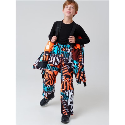 Комплект зимний для мальчика: куртка, брюки