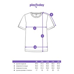 Футболка для мальчика