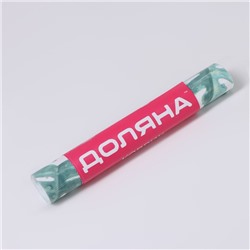 Коврик противоскользящий Доляна Filix, 30×90 см