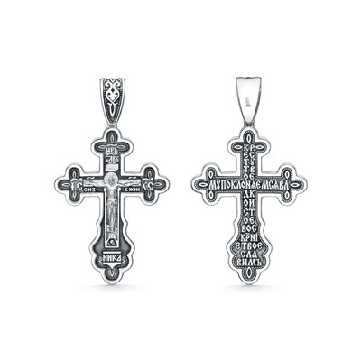 Крест из серебра литье частичное чернение