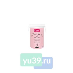 Ватные диски Premial Classik, 50 шт.
