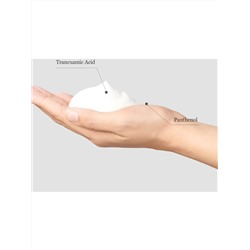 JMsolution Пенка для умывания с глутатионом / Skin Boost Glutathione Cleansing Foam 1.5, 150 мл