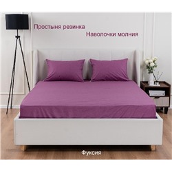 Постельное белье поплин Иваново (без пододеяльника) / Фуксия