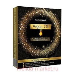 Compliment ПН №1031 Argan Oil (Крем д/лица+крем-сыворотка. д/рук+эликсир д/глаз)