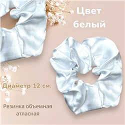 Резинка для волос объемная Р16