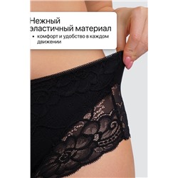 Набор хлопковых кружевных трусов 3 шт. 8011 OIRO