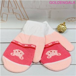 Детские варежки теплые с начесом длина 15 см Арт 3 тип 1/2