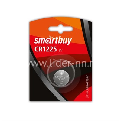 Батарейка литиевая Smartbuy CR1225/1BL