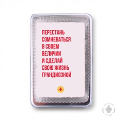 Фраза 60 (140 гр)