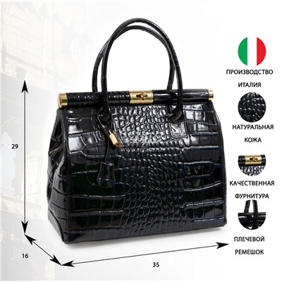 Сумка женская из телячьей кожи