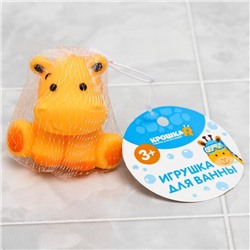 Игрушка для ванны «Малыш», виды МИКС