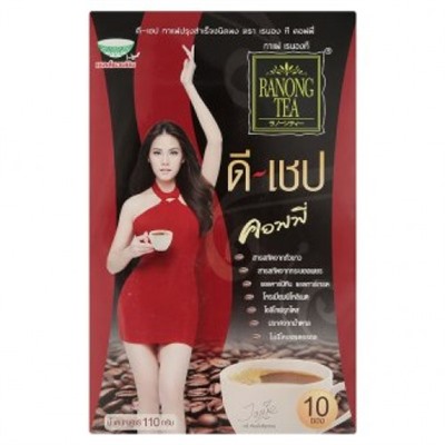 Ranong Tea Диетический  Растворимый кофе 10 пакетиков