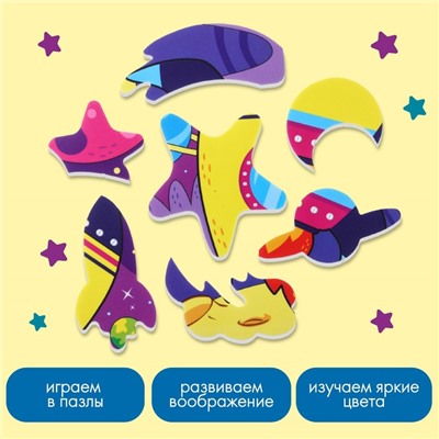 МАКСИ - пазл «Ракета», 12 деталей