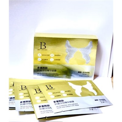 Маска с полипептидными протеин. Beilingmei, для устранения морщин в области век,щечных борозд 10шт*15мл