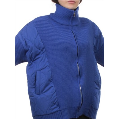 3155 BLUE Куртка-кардиган женская (90% хлопок, 10% синтепон)