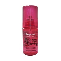 Kapous Biotin Energy Флюид для секущихся кончиков волос с биотоном 80 мл