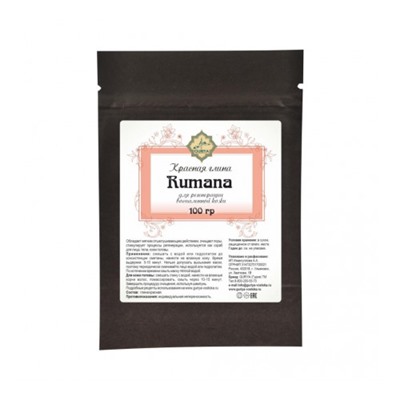 Глина красная для регенерации воспаленной кожи Rumana "Плод граната"