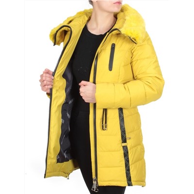 A15-863 YELLOW Куртка зимняя облегченная KEMIRA