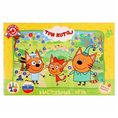 Настольная игра-ходилка «Tpи кoта»