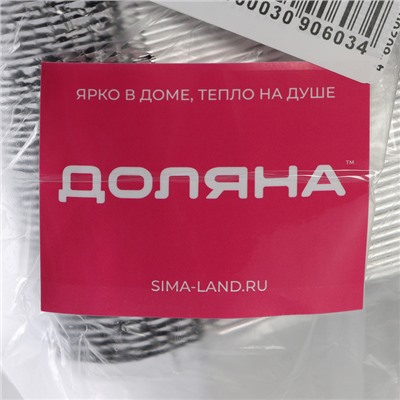 Форма из фольги для выпечки и запекания Доляна, 430 мл, 14×11,5×4,5 см