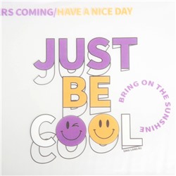 Косметичка для купальника Just be cool, 24×17 см