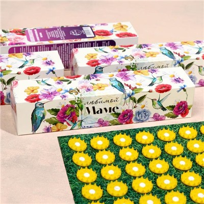 Аппликатор «Кузнецова - Любимой маме», 70 колючек, плёнка, 23×32 см, жёлтый