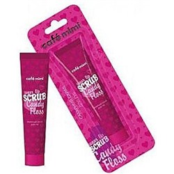 Le Cafe КМГ Скраб для губ САХАРНЫЙ 15 мл