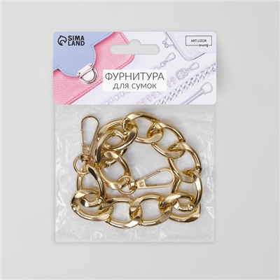 Цепочка для сумки, с карабинами, металлическая, плоская, 29×19 мм, 30 см, цвет золотой