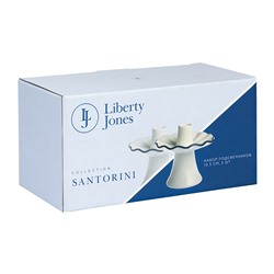 Набор подсвечников Santorini, 10,5 см, 2 шт.