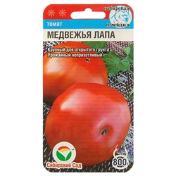 Семена Томат "Медвежья Лапа", среднеранний, индетерминантный 20 шт
