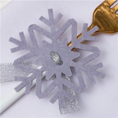 Набор новогодний для декора столовых предметов «Снежинка», 4 штуки, серый, 7×8 см 100% п/э, фетр