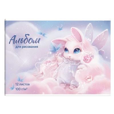 Альбом для рис. 12 л. Феникс РОЗОВЫЙ ЗАЙЧИК, на скобе