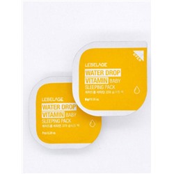Lebelage Ночная успокаивающая маска для лица с витаминами / Water Drop Vitamin Baby Sleeping Pack, 8 г
