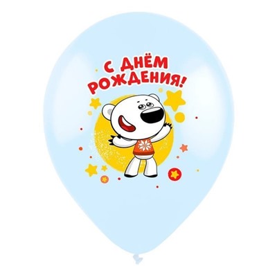 Воздушные шары латексные 12" «Ми-Ми-Мишки. С днём рождения», 100 шт., МИКС