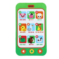 Игрушка - телефон EVA для игры в ванне «Животные»