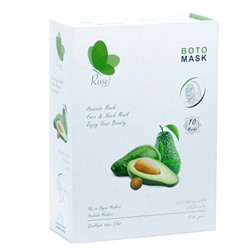 Маска + крем для лица, шеи и зоны декольте Rosel Cosmetics Avocado Mask 36 + 6 g